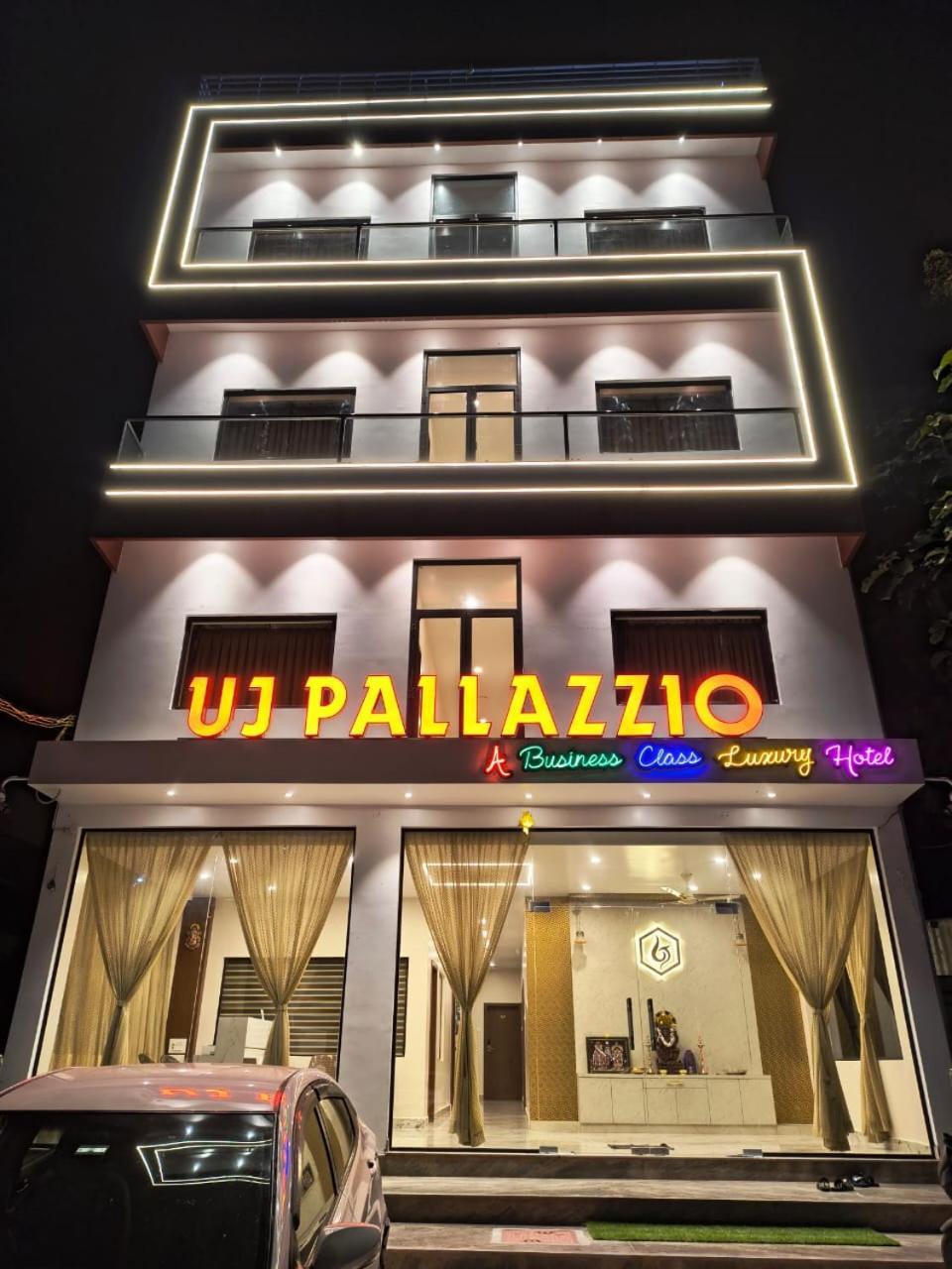 Uj Pallazzio - Business Class Luxury Hotel Тируваннамалай Экстерьер фото